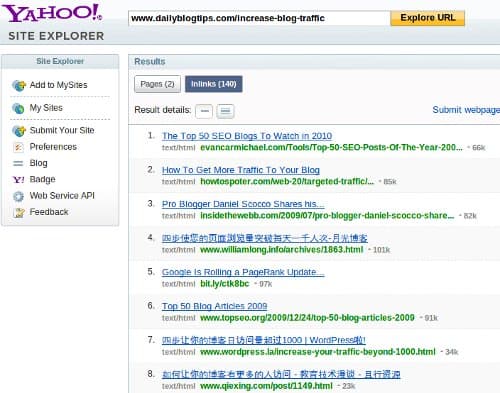 Yahoo-Site-Explorer